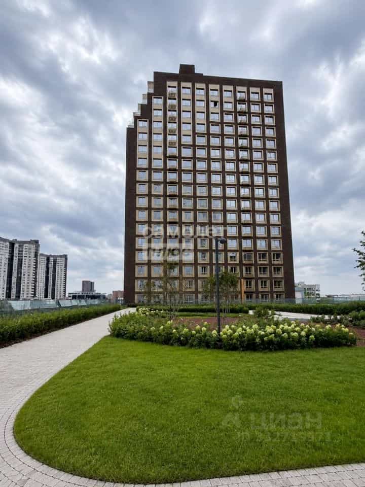 Россия, Челябинск, улица Труда, 187, фото 2