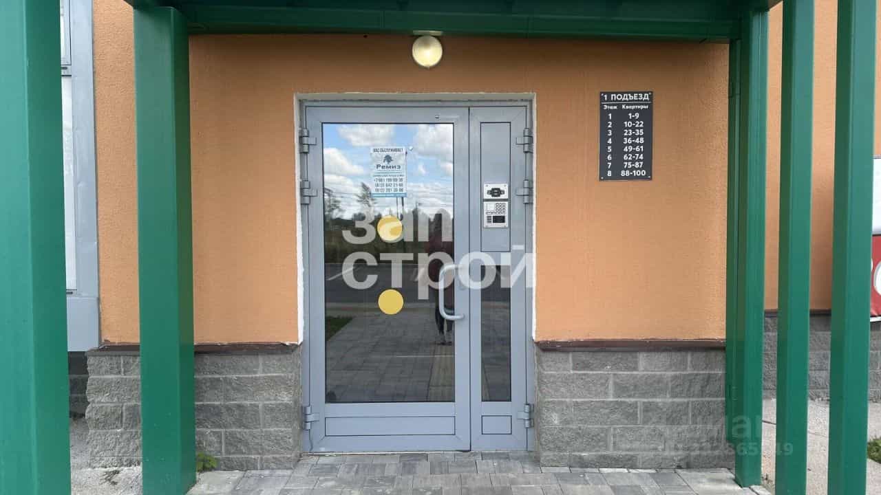 Россия, Ленинградская область, Гатчинский муниципальный округ, Коммунар, Самойловская улица, 2, фото 26