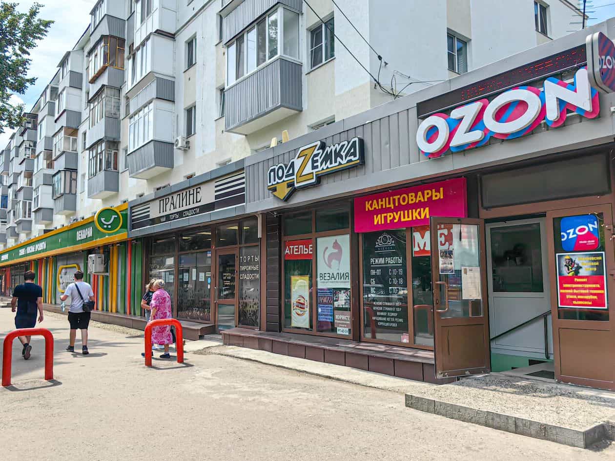 Россия, Ульяновск, проспект 50-летия ВЛКСМ, 21, фото 33