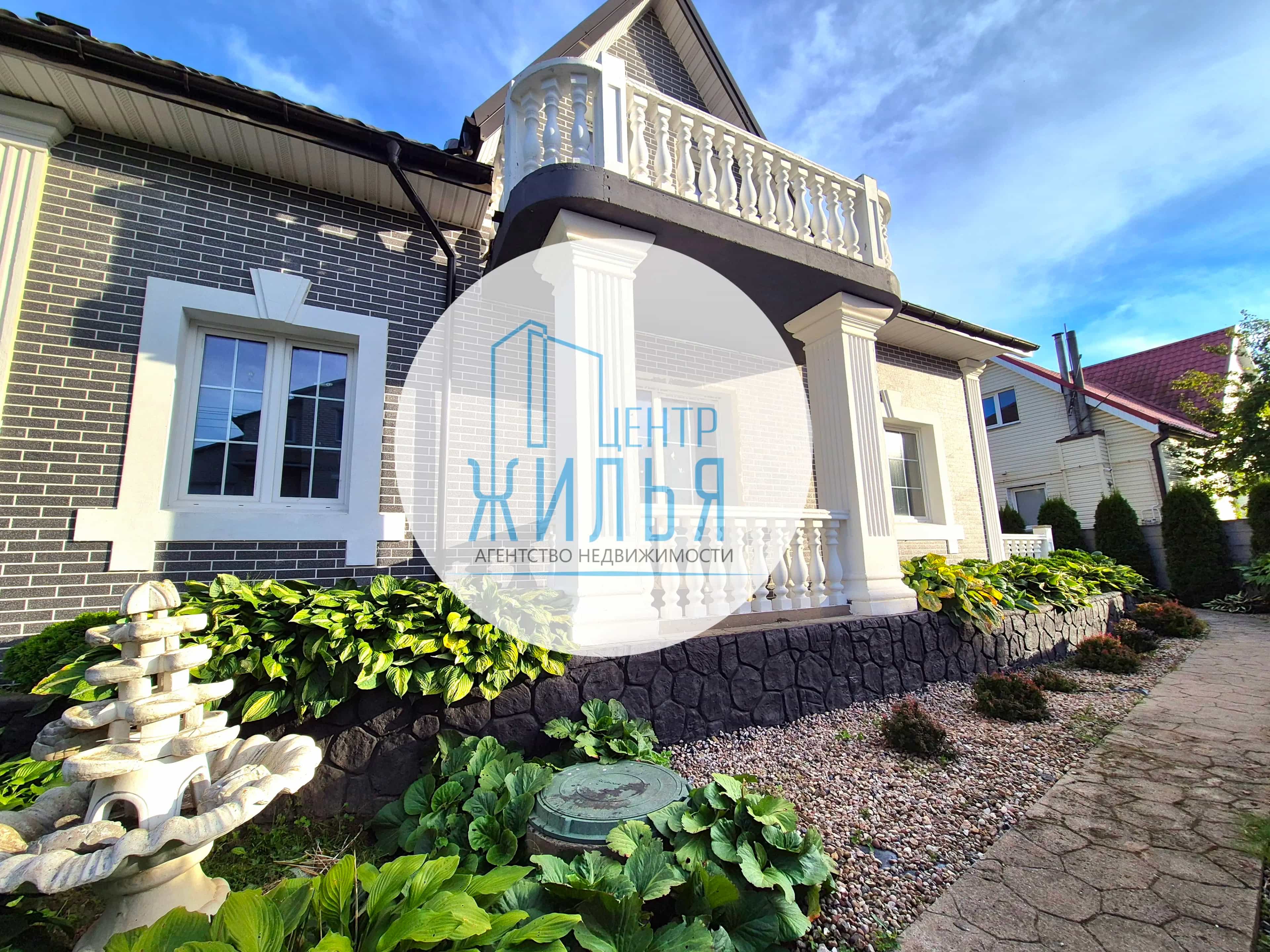 Беларусь, Гродно, улица Шарипова, 29