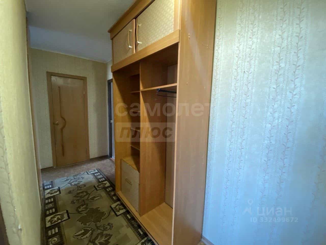 Россия, Оренбург, Транспортная улица, 7, фото 9