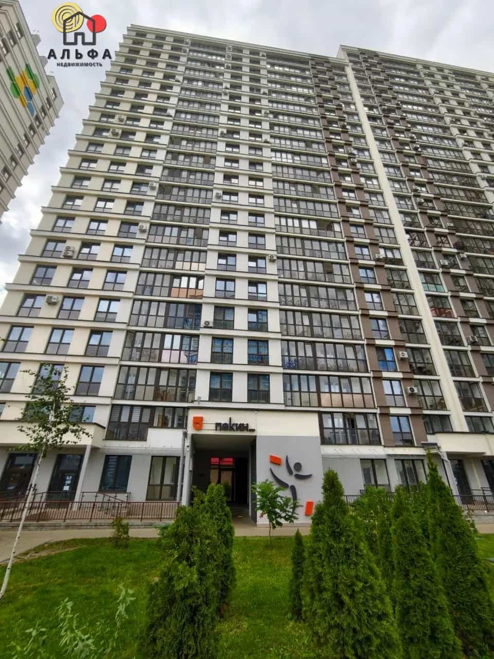 Беларусь, Минск, Белградская улица, 1Нк8, фото 40