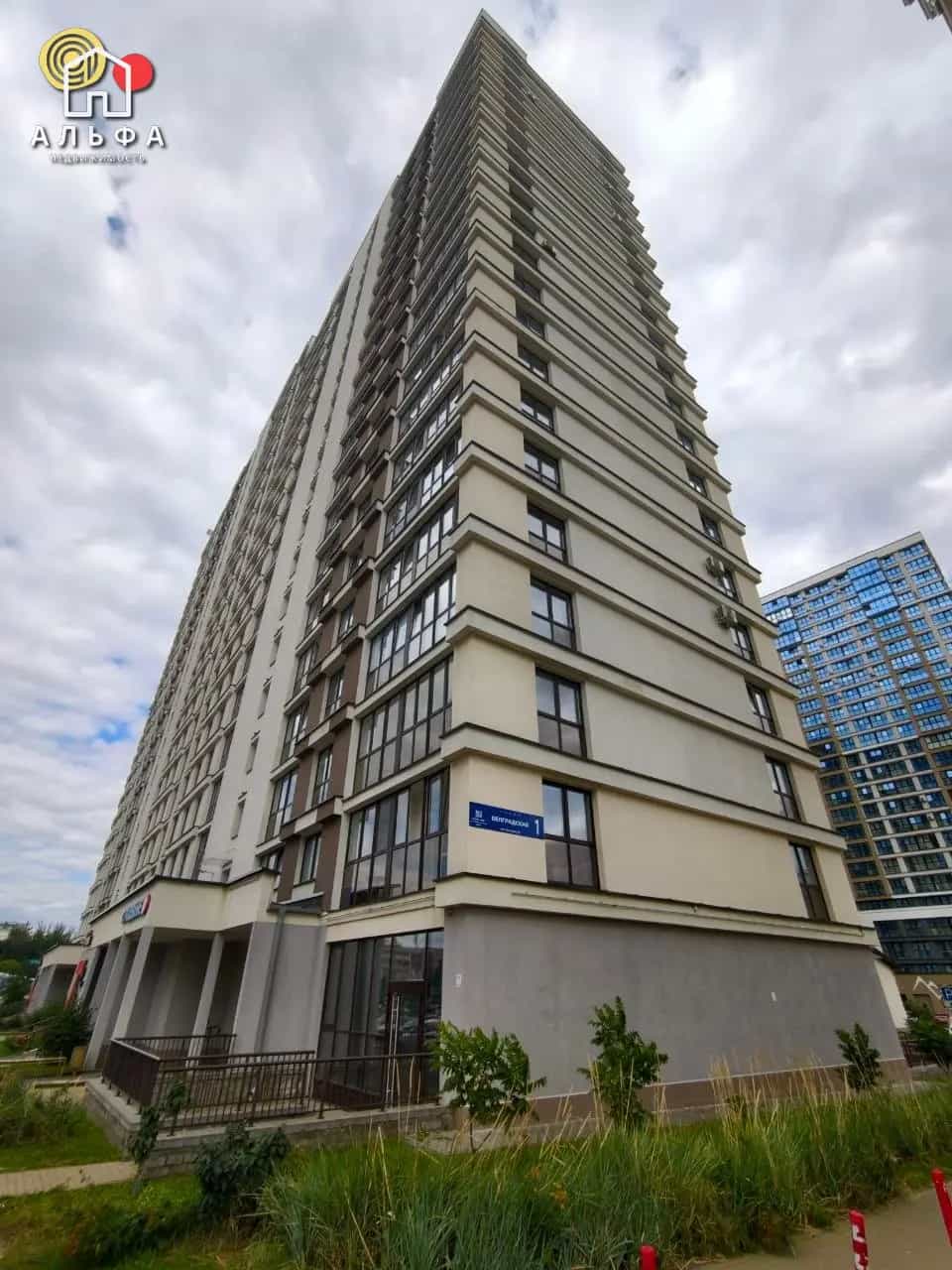 Беларусь, Минск, Белградская улица, 1Нк8, фото 41