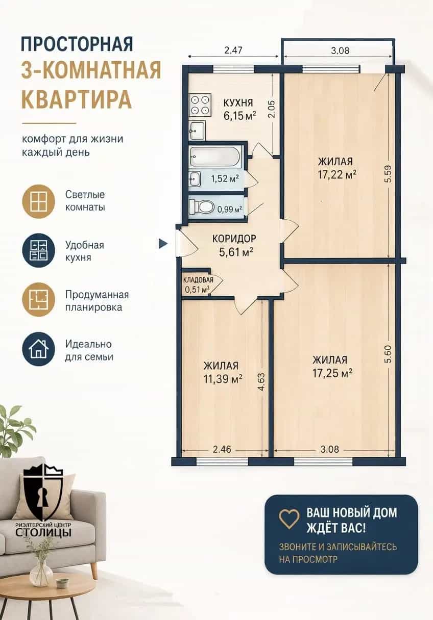 Беларусь, Минск, Надеждинская улица, 11к2, фото 2