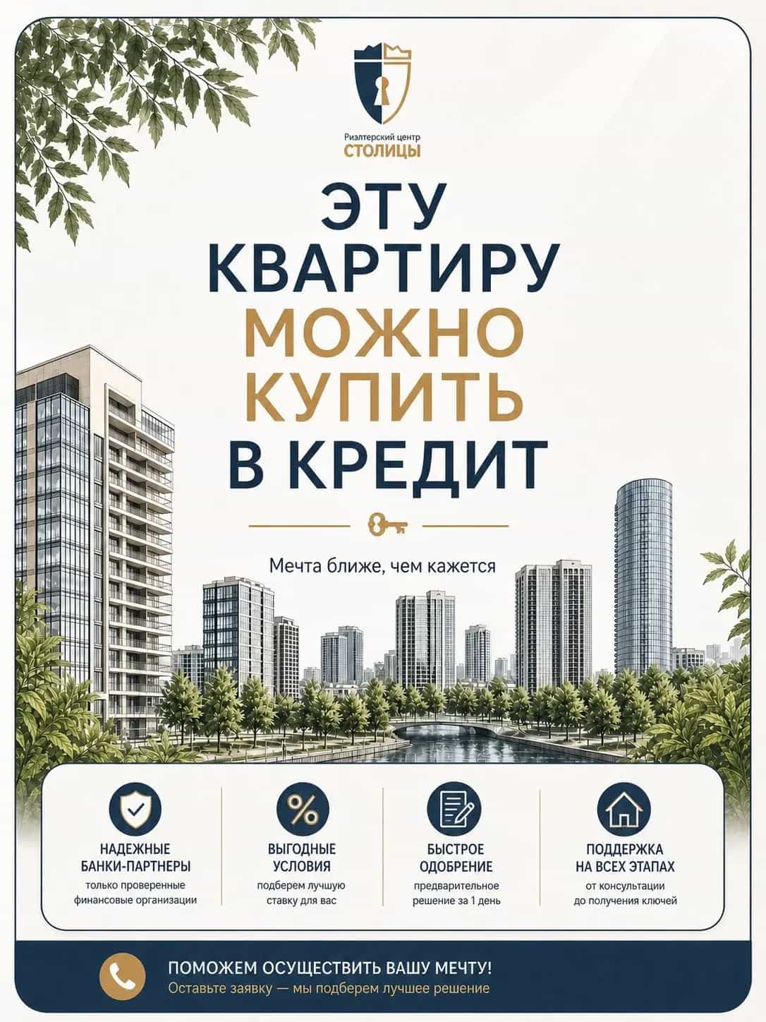 Беларусь, Минск, Надеждинская улица, 11к2, фото 20