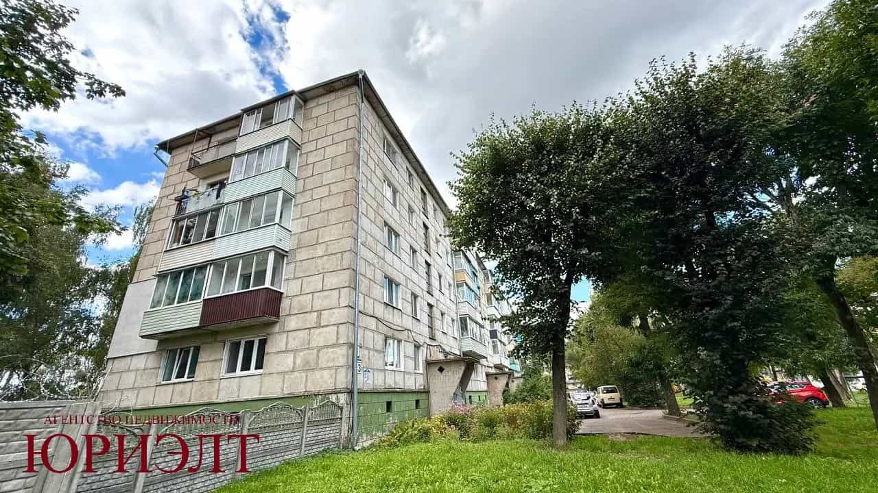 Беларусь, Минская область, Борисов, проспект Революции, 33, фото 15