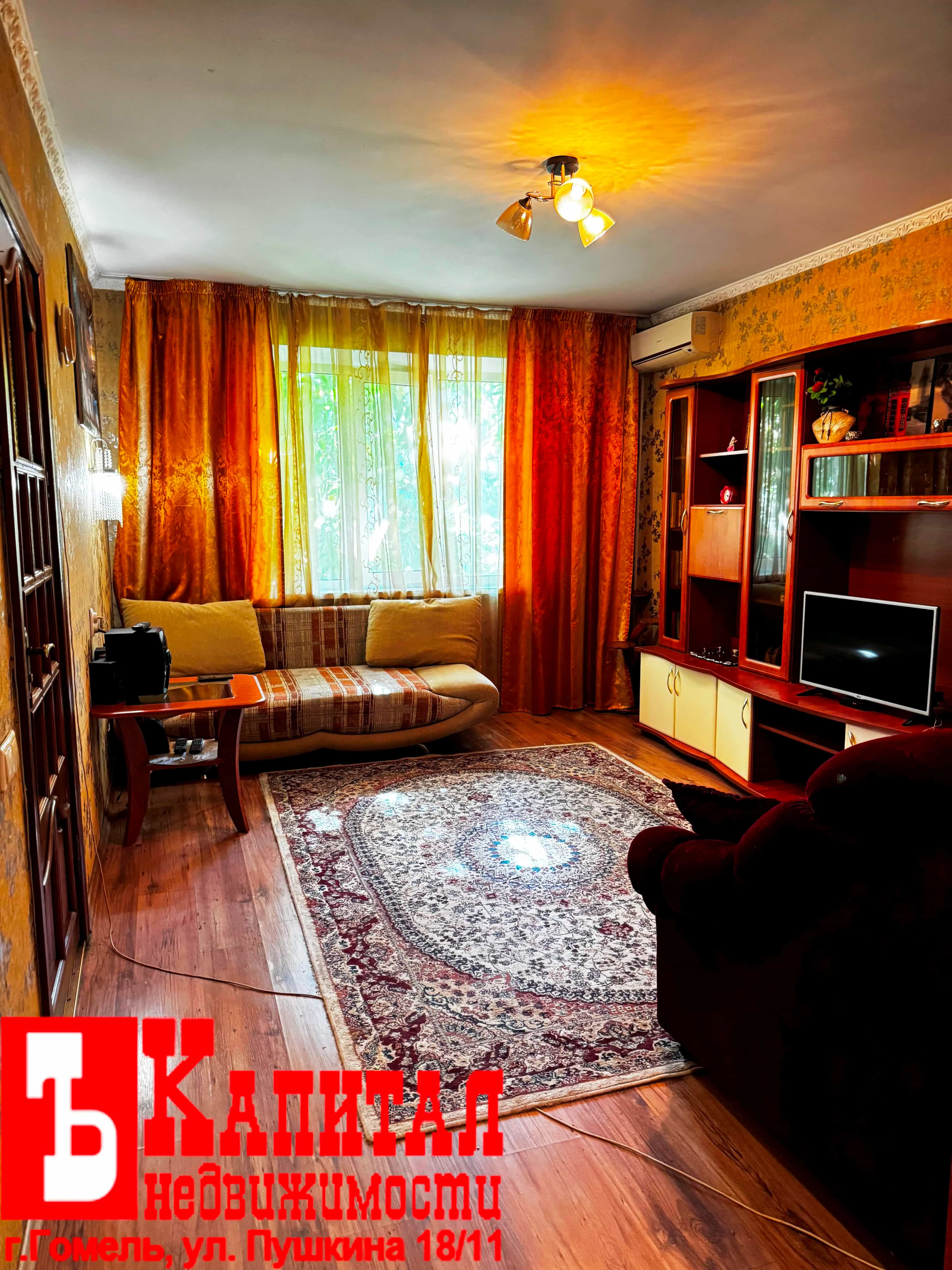 Беларусь, Гомель, улица М.Г. Ефремова, 10к2, фото 3