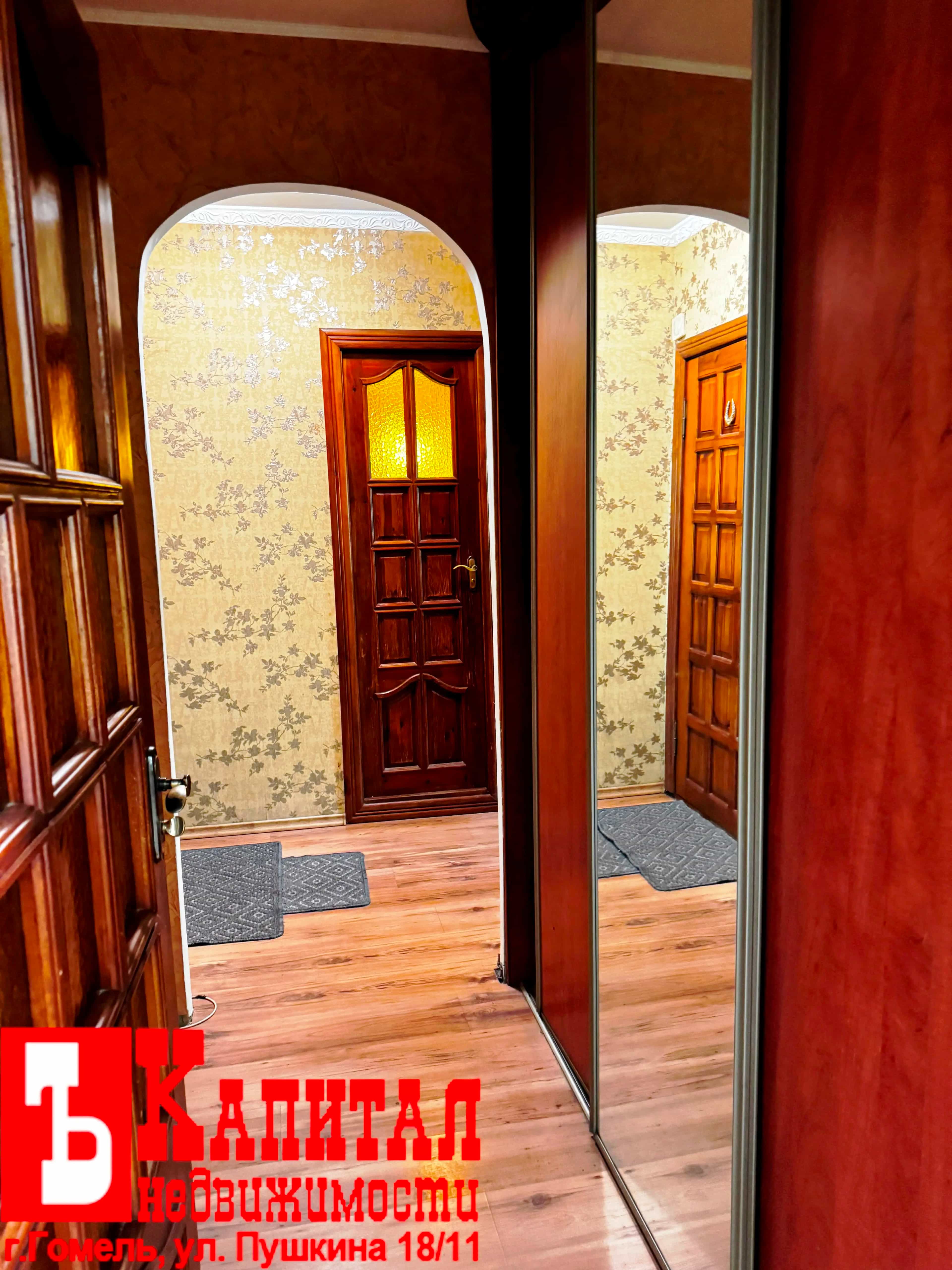 Беларусь, Гомель, улица М.Г. Ефремова, 10к2, фото 5