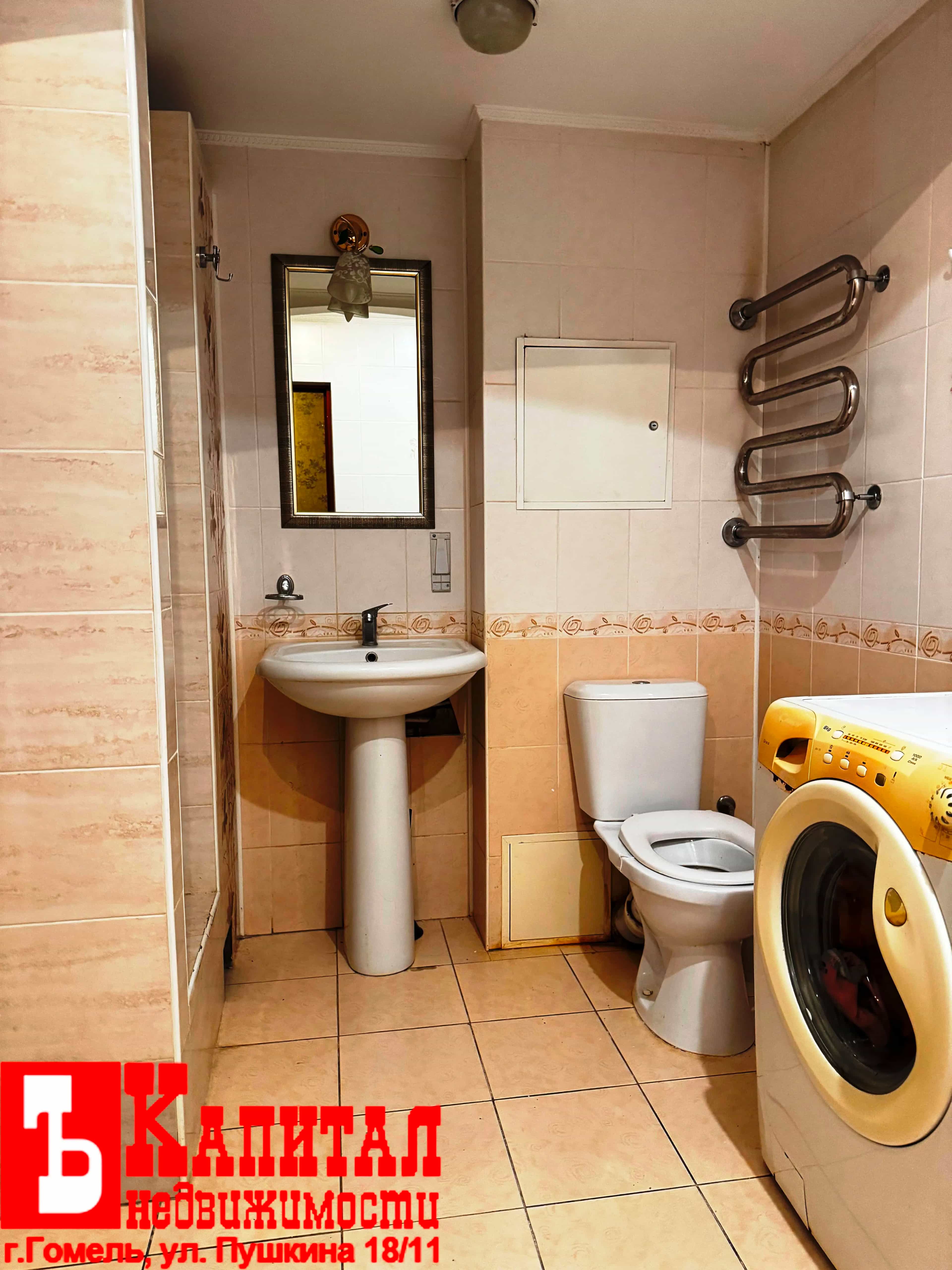 Беларусь, Гомель, улица М.Г. Ефремова, 10к2, фото 7