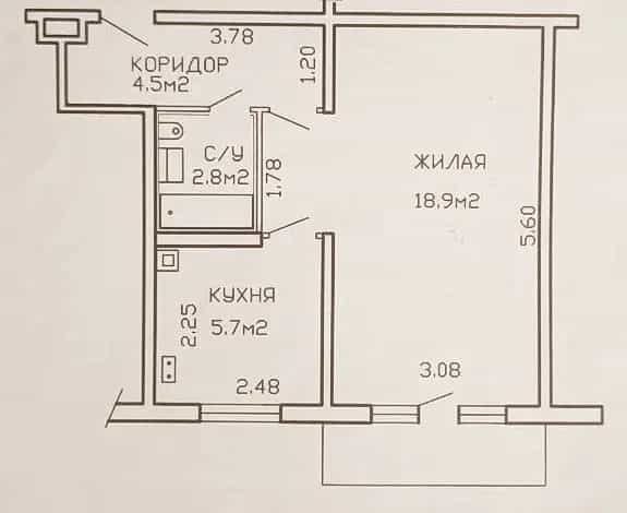 Беларусь, Минск, Логойский тракт, 32к2, фото 10