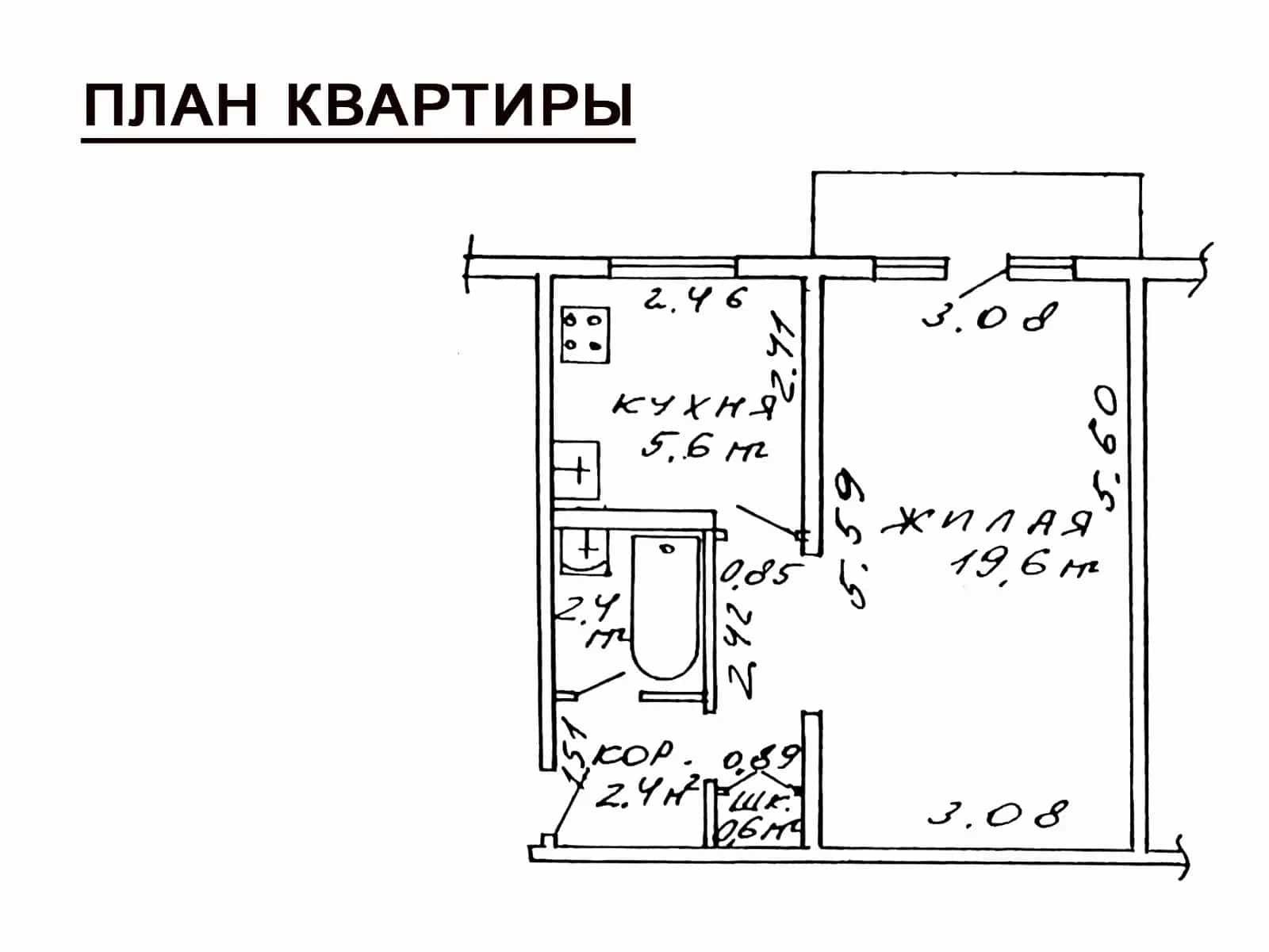 Беларусь, Минск, улица Кнорина, 8Б, фото 15