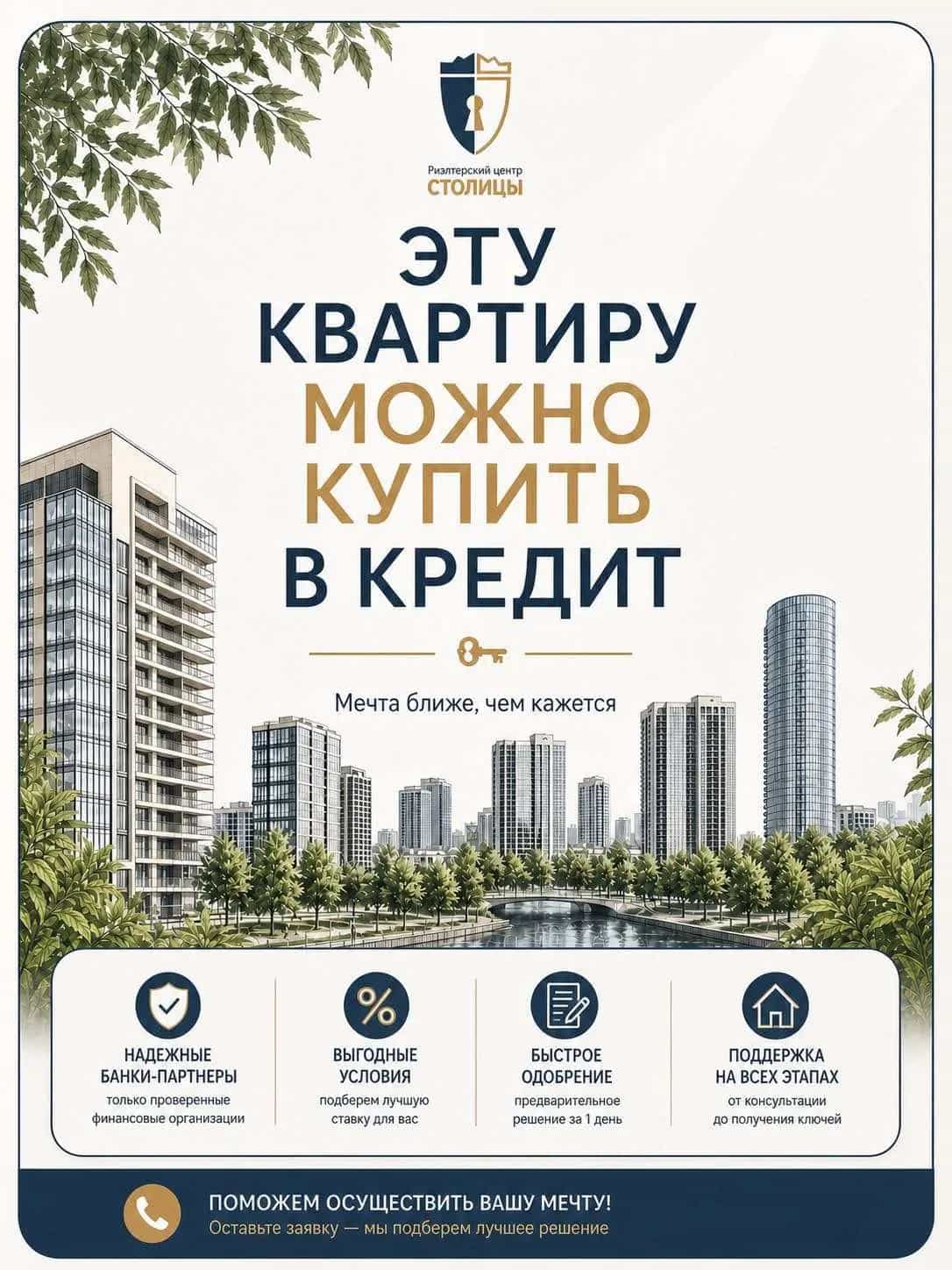 Беларусь, Минский район, Ждановичский сельсовет, агрогородок Ратомка, улица Морской Риф, 5, фото 7