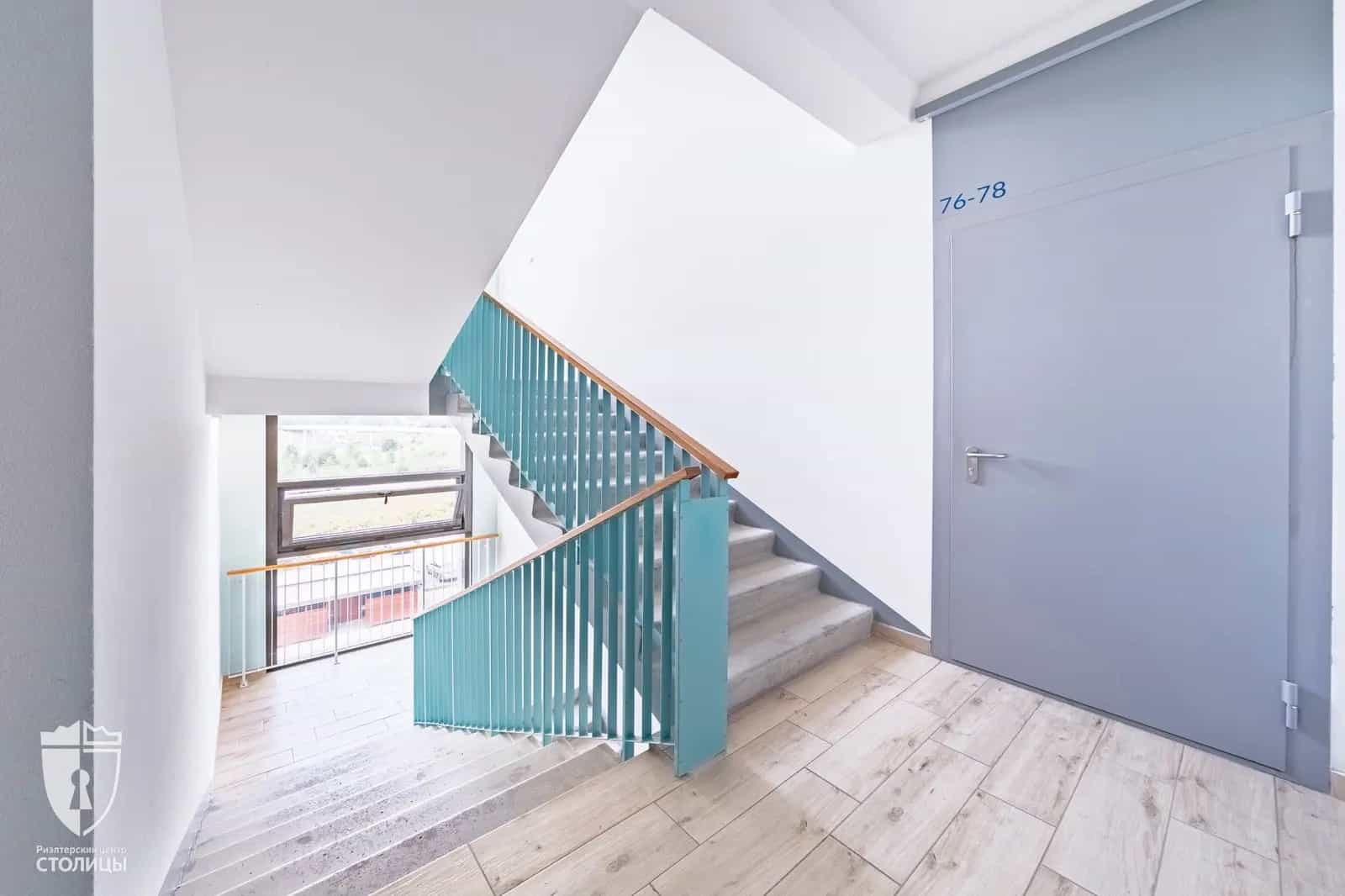 Беларусь, Минский район, Ждановичский сельсовет, агрогородок Ратомка, улица Морской Риф, 5, фото 19
