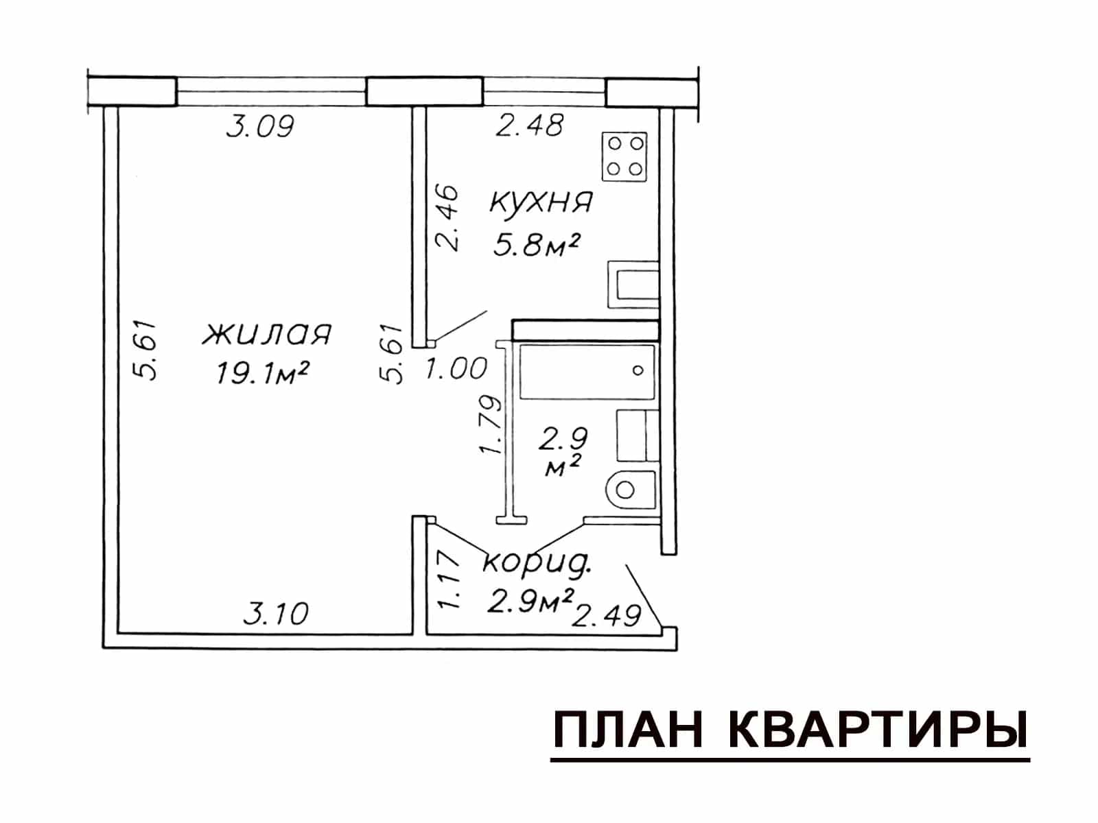 Беларусь, Минск, улица Бирюзова, 5, фото 19