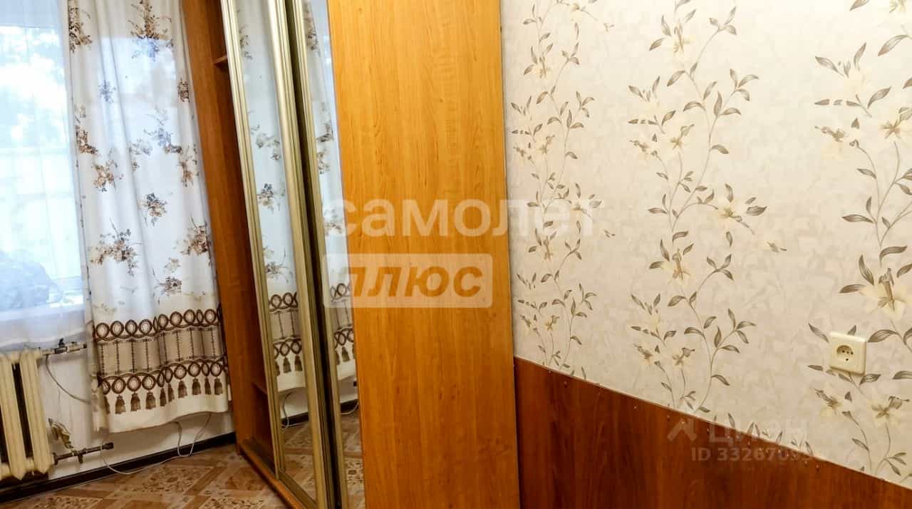Россия, Омск, 2-я Солнечная улица, 29, фото 2