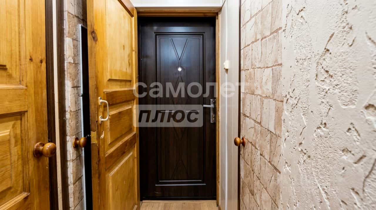Россия, Омск, 2-я Солнечная улица, 29, фото 6