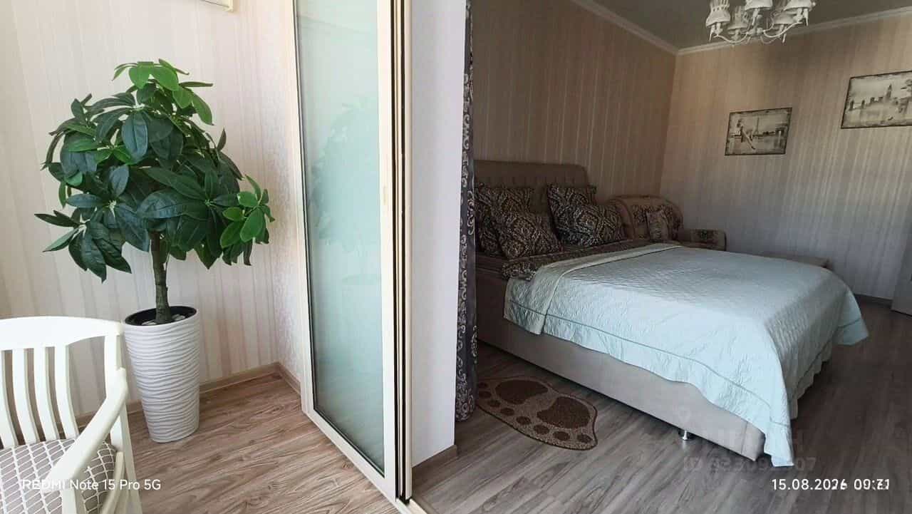 Россия, Краснодарский край, Геленджик, Приморская улица, 1, фото 5
