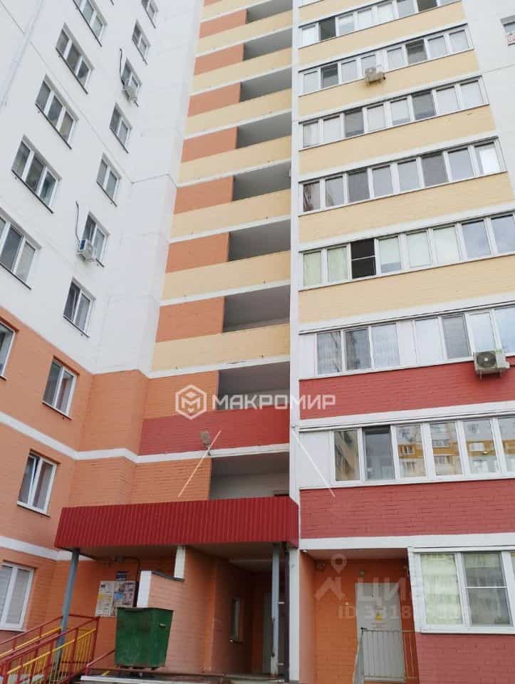 Россия, Орёл, улица Андрианова, 31, фото 4