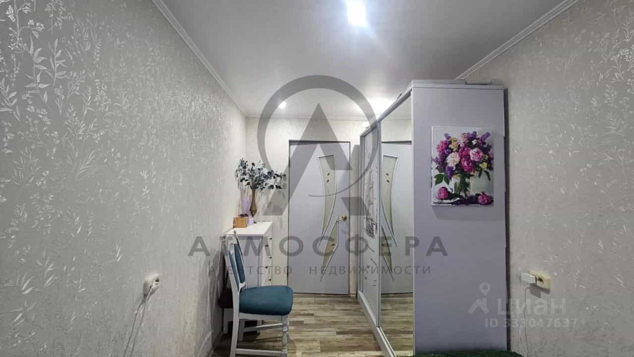 Россия, Краснодарский край, Апшеронск, Вокзальная улица, 23, фото 14
