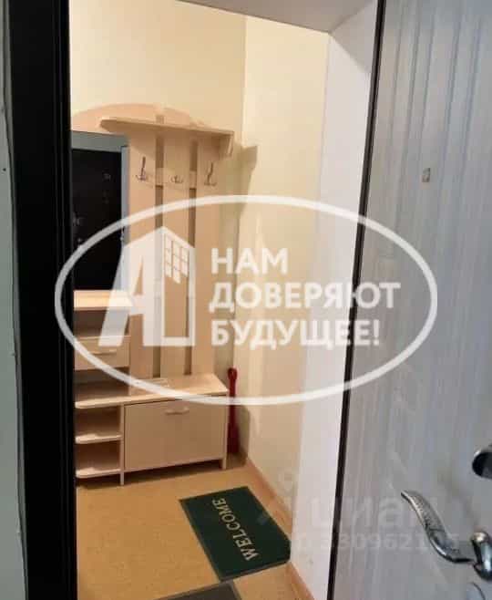 Россия, Удмуртская Республика, Глазов, Сибирская улица, 87, фото 8