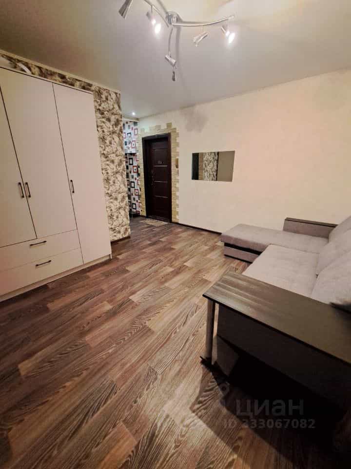 Россия, Саратовская область, Балаково, Трнавская улица, 77, фото 5