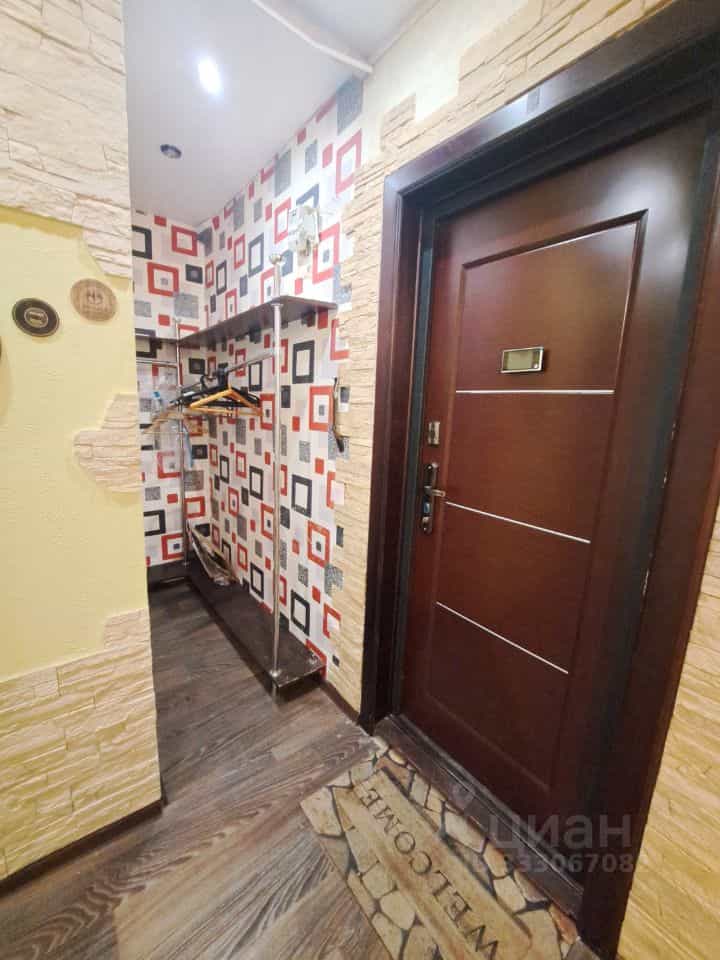 Россия, Саратовская область, Балаково, Трнавская улица, 77, фото 10
