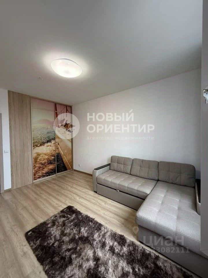 Россия, Свердловская область, Екатеринбург, улица Академика Парина, 38, фото 2