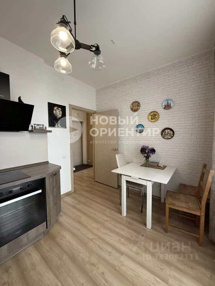 Россия, Свердловская область, Екатеринбург, улица Академика Парина, 38, фото 7