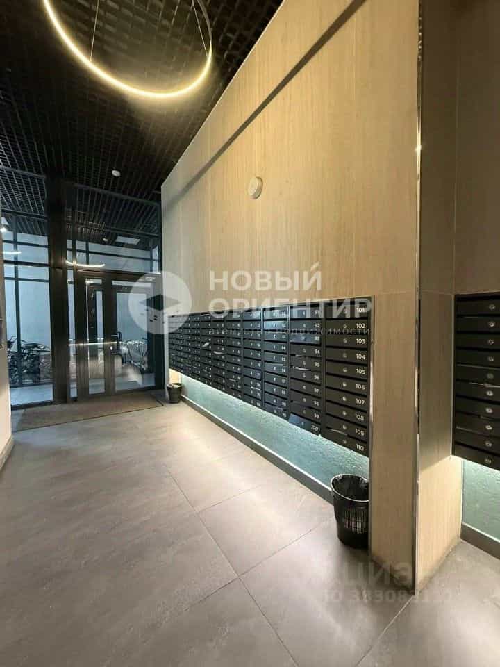 Россия, Свердловская область, Екатеринбург, улица Академика Парина, 38, фото 16