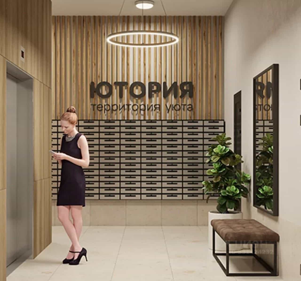 Россия, Брянск, Степная улица, 2Г, фото 5