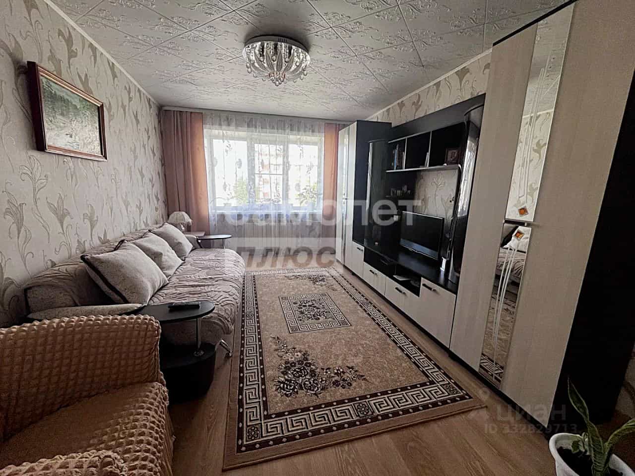 Россия, Свердловская область, Артёмовский, Садовая улица, 11, фото 2