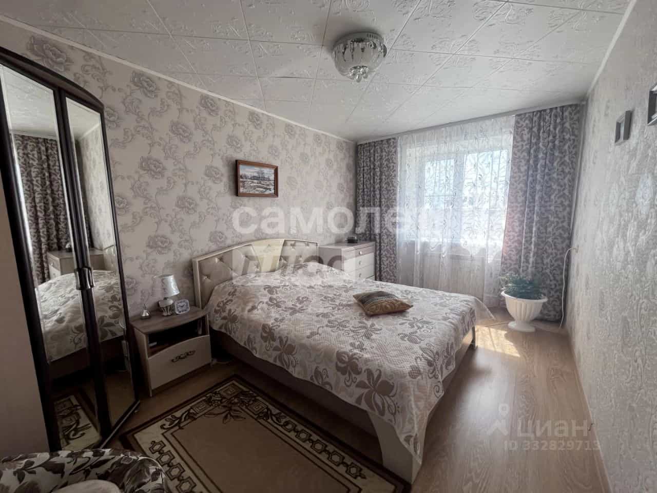 Россия, Свердловская область, Артёмовский, Садовая улица, 11, фото 3