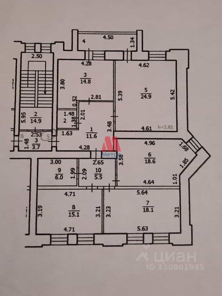 Россия, Кострома, Смоленская улица, 6Б, фото 14