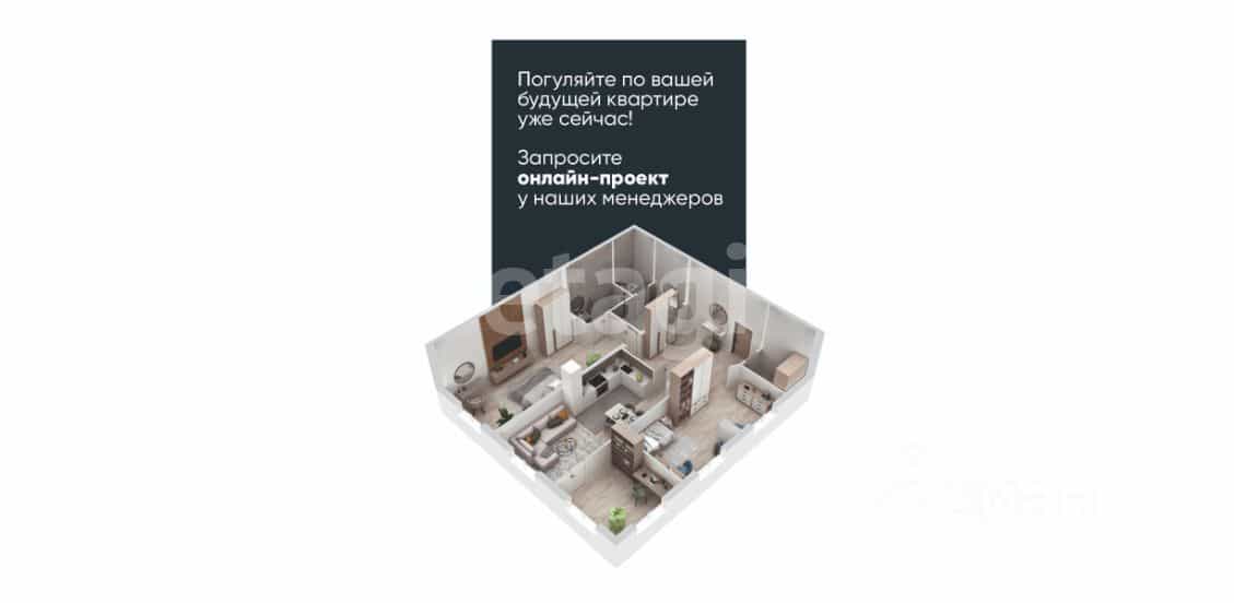 Россия, Челябинская область, Миасс, Набережная улица, 35, фото 4