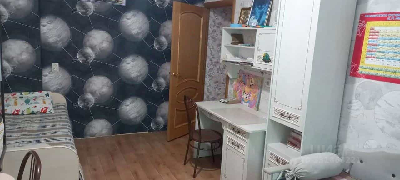 Россия, Липецк, площадь Аксакова, 6, фото 2