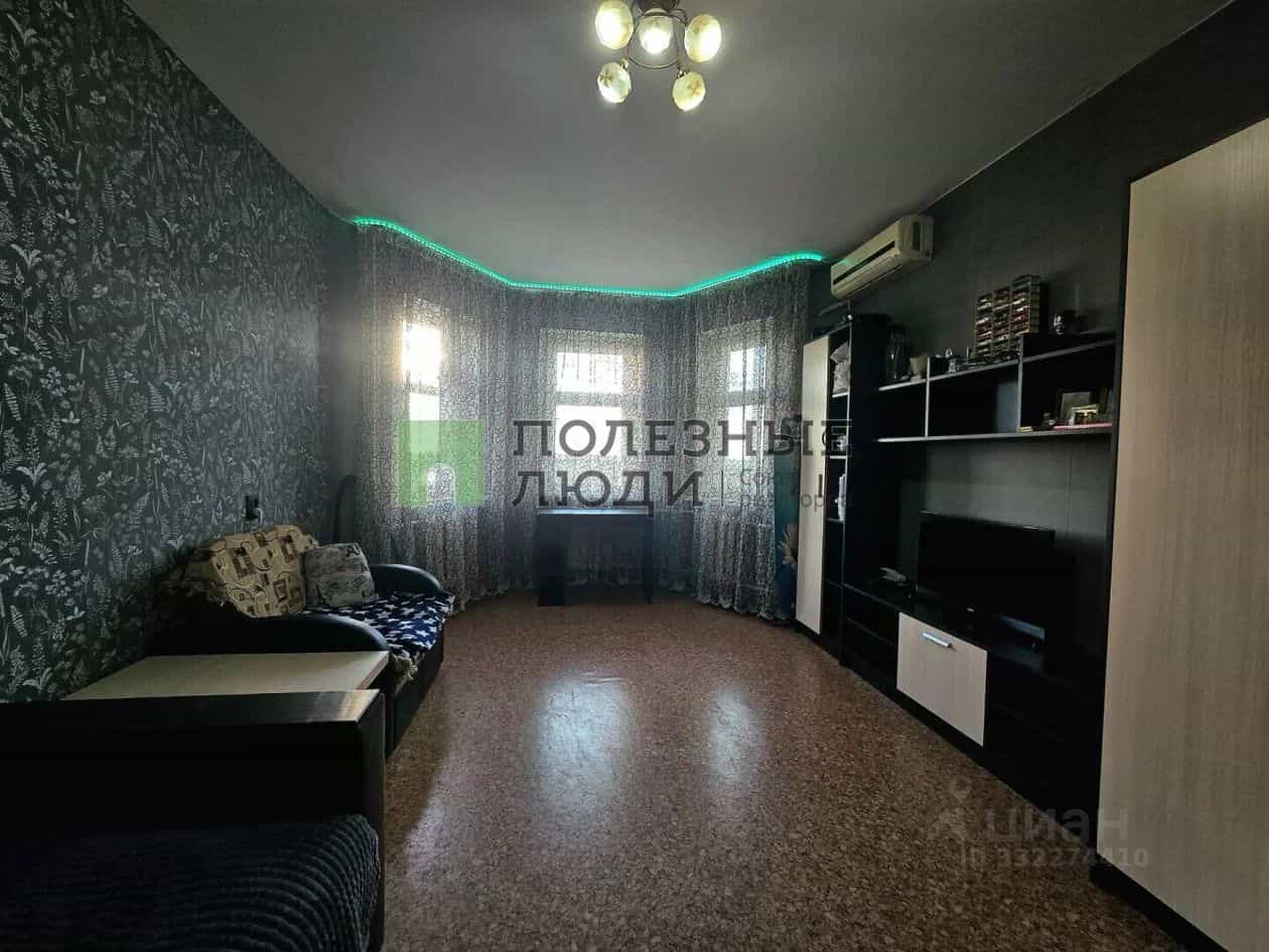 Россия, Орёл, Авиационная улица, 7к1