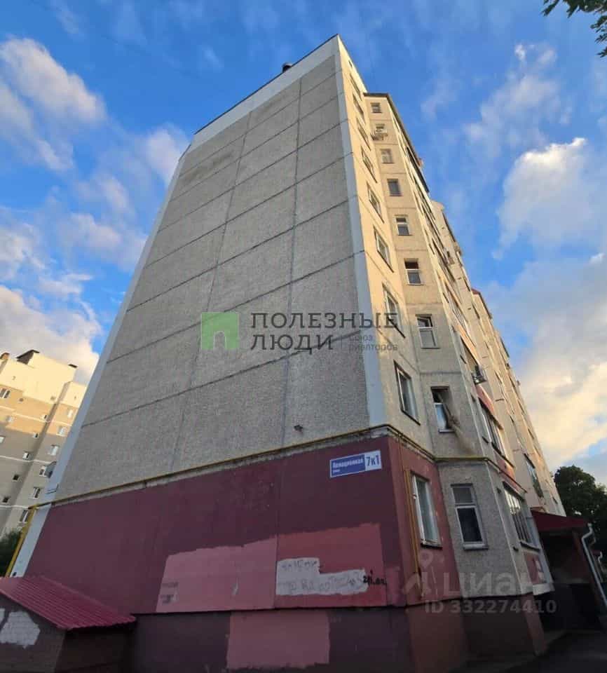 Россия, Орёл, Авиационная улица, 7к1, фото 18