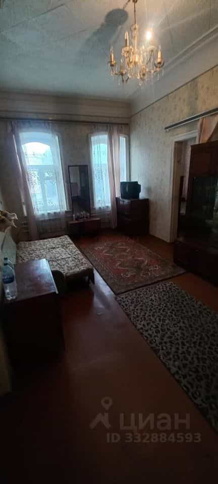 Россия, Ростовская область, Новочеркасск, Красноармейская улица, 76