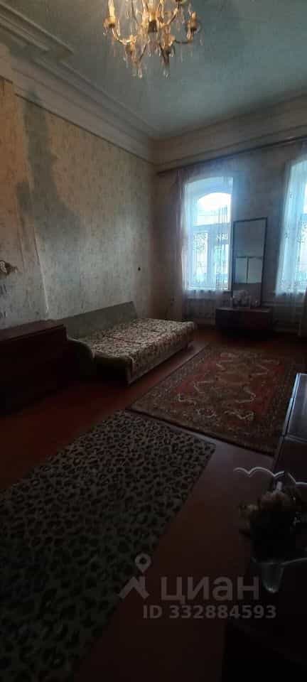 Россия, Ростовская область, Новочеркасск, Красноармейская улица, 76, фото 2
