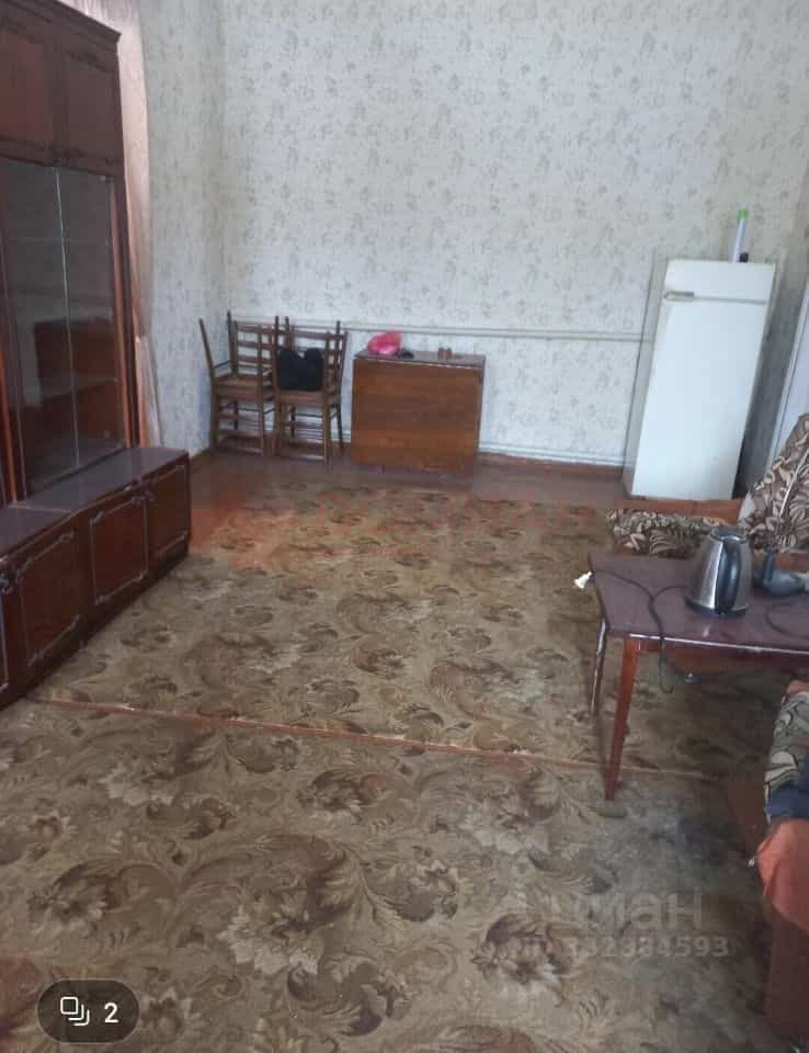 Россия, Ростовская область, Новочеркасск, Красноармейская улица, 76, фото 3