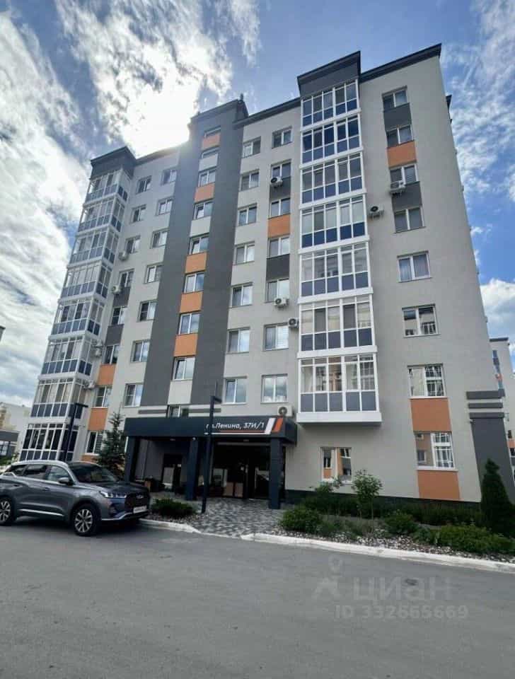 Россия, Ульяновская область, Димитровград, проспект Ленина, 37И/1, фото 7