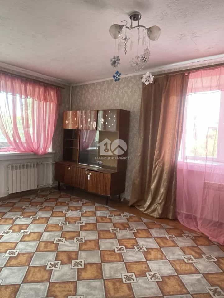 Россия, Новосибирск, улица Гоголя, 229/1