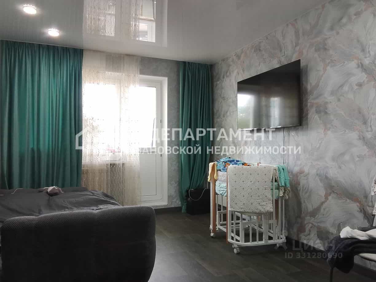 Россия, Иваново, улица Парижской Коммуны, 41