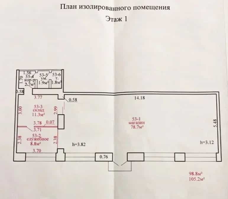 Беларусь, Витебск, улица Кирова, 8, фото 11