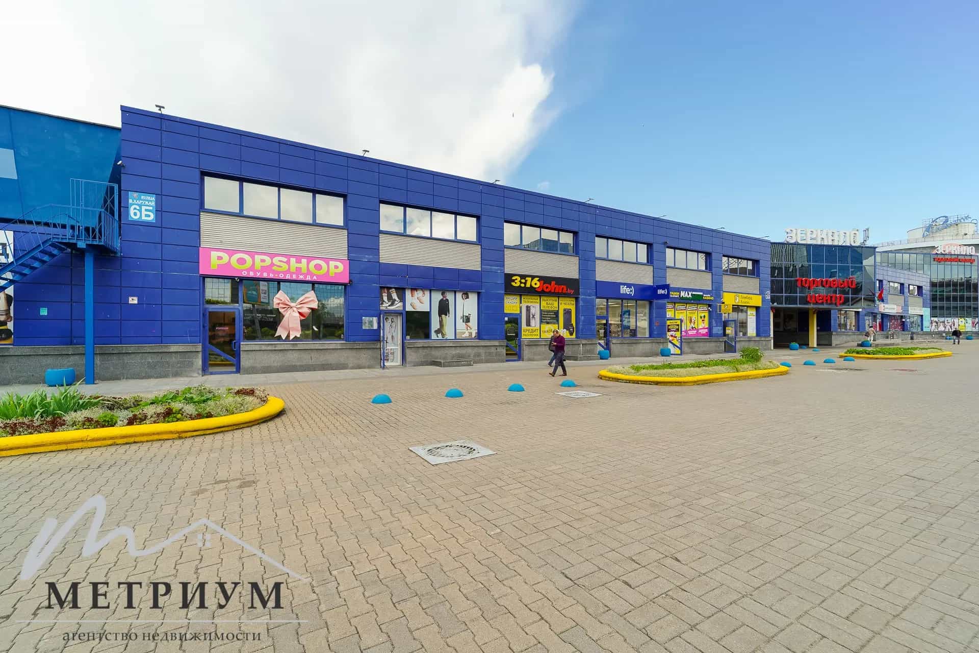 Беларусь, Минск, улица Веры Хоружей, 6А, фото 2
