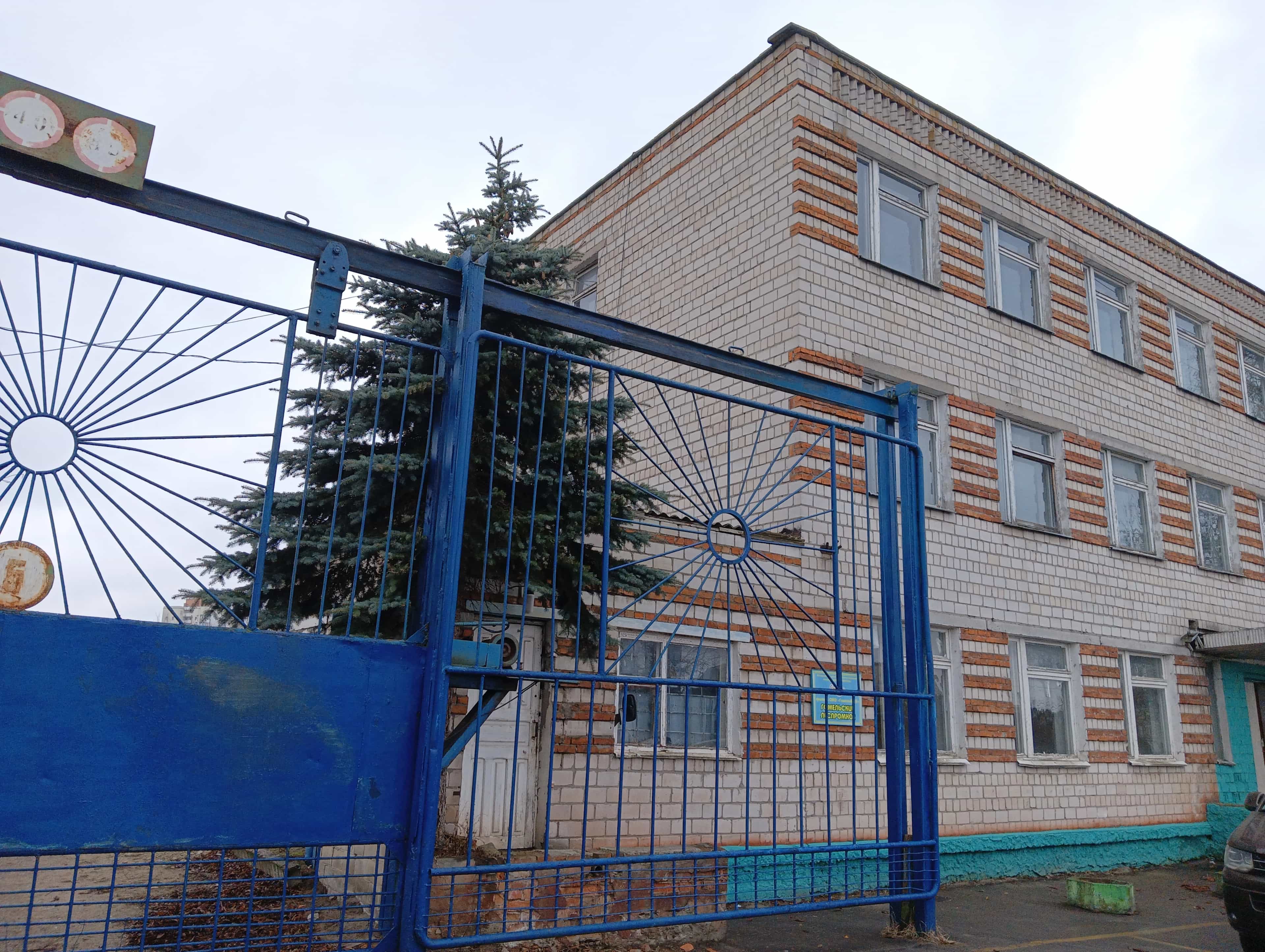 Беларусь, Гомель, Мозырская улица, 14Б, фото 16