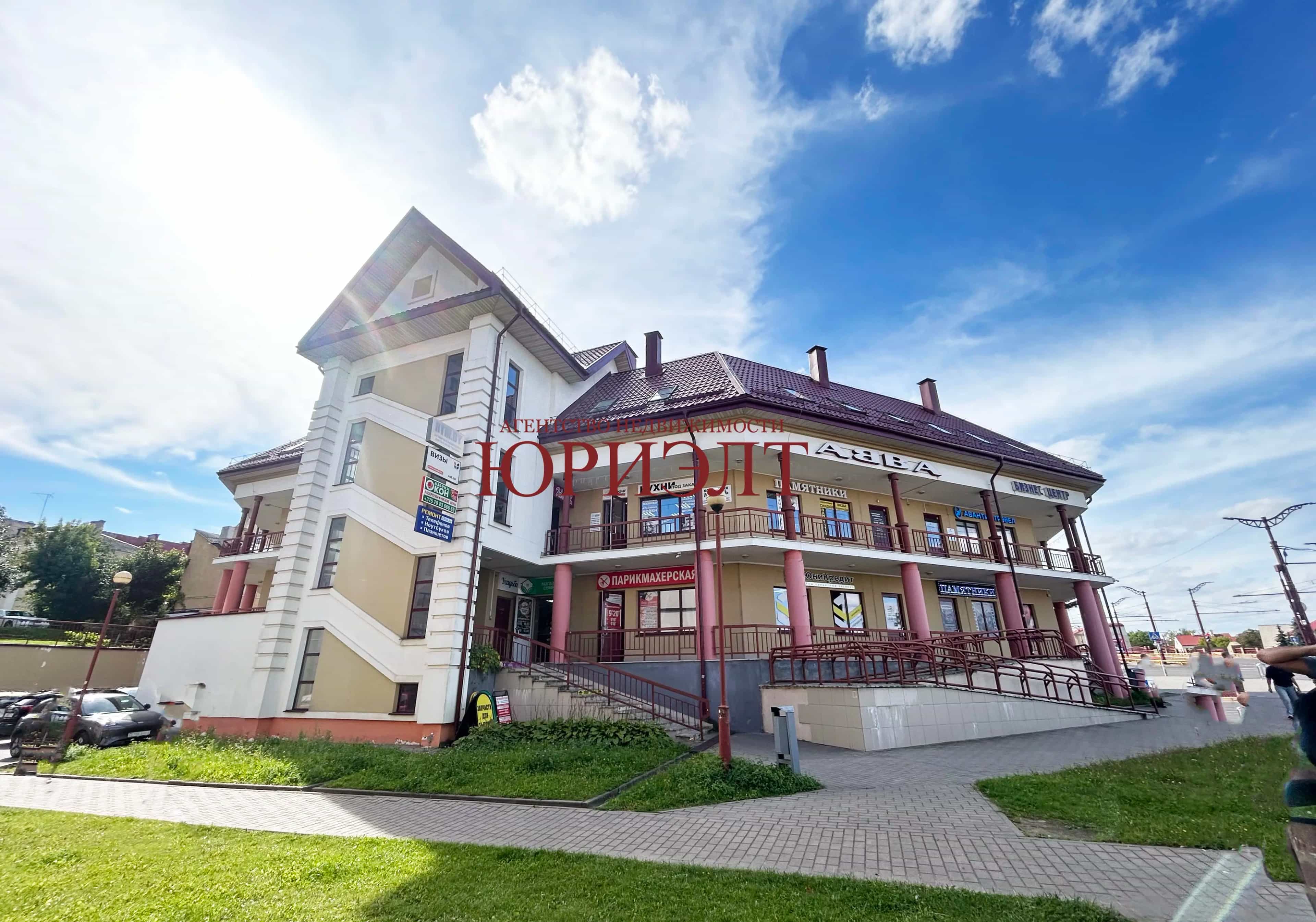 Беларусь, Гродно, проспект Космонавтов, 9
