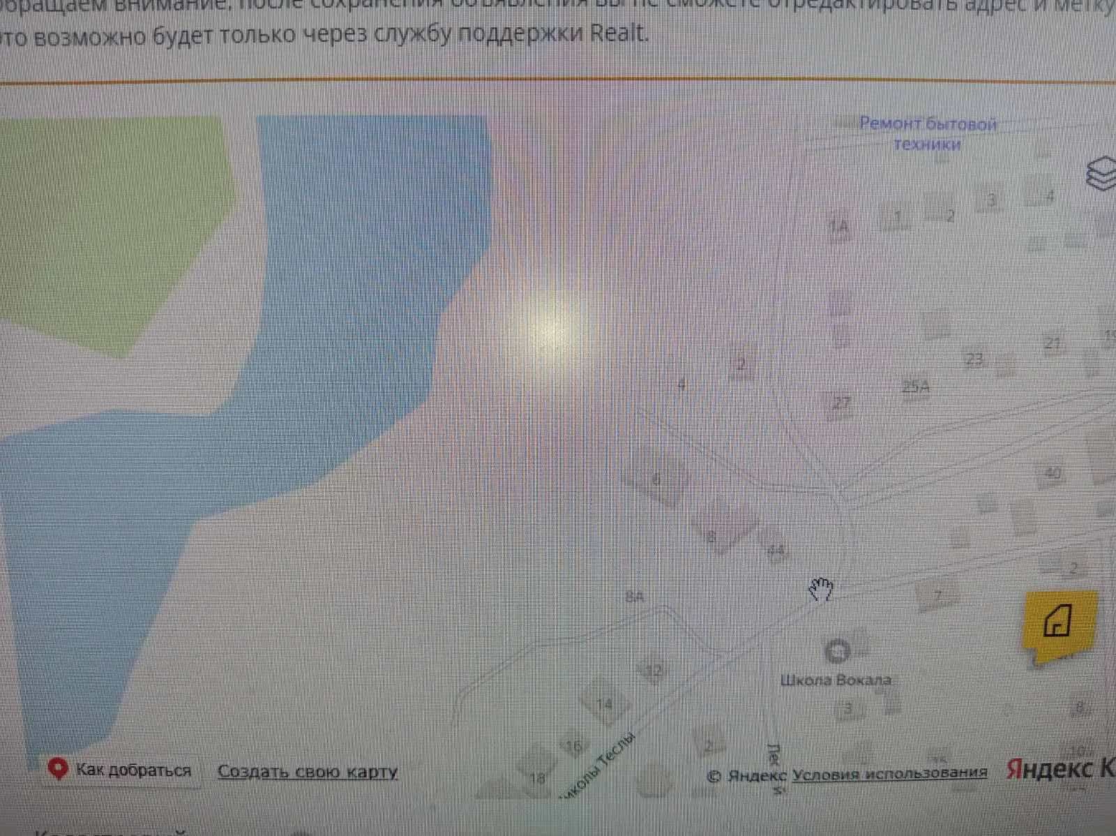 Беларусь, Минский район, Острошицко-Городокский сельсовет, агрогородок Острошицкий Городок, Полевая улица, 6