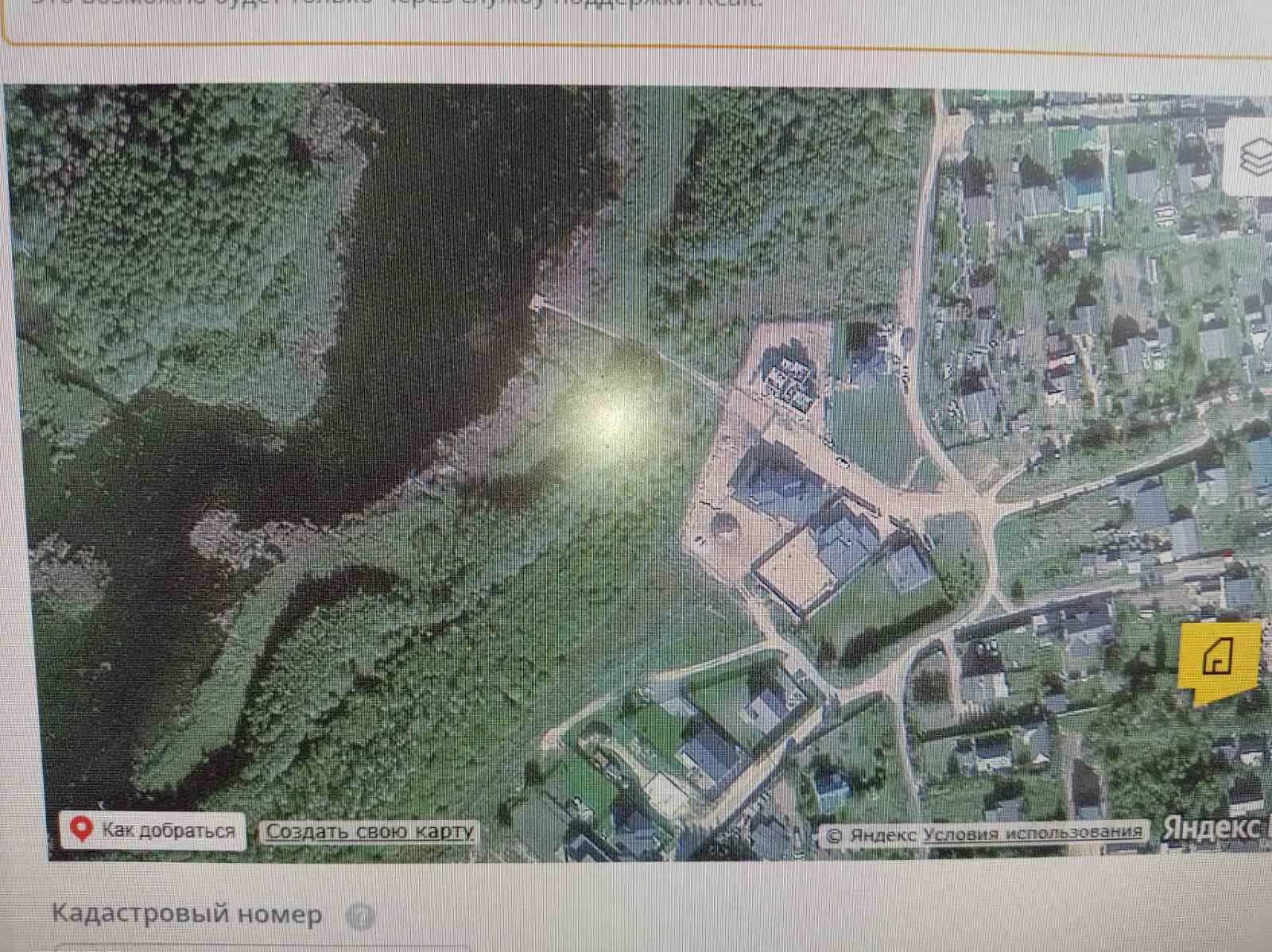 Беларусь, Минский район, Острошицко-Городокский сельсовет, агрогородок Острошицкий Городок, Полевая улица, 6, фото 2