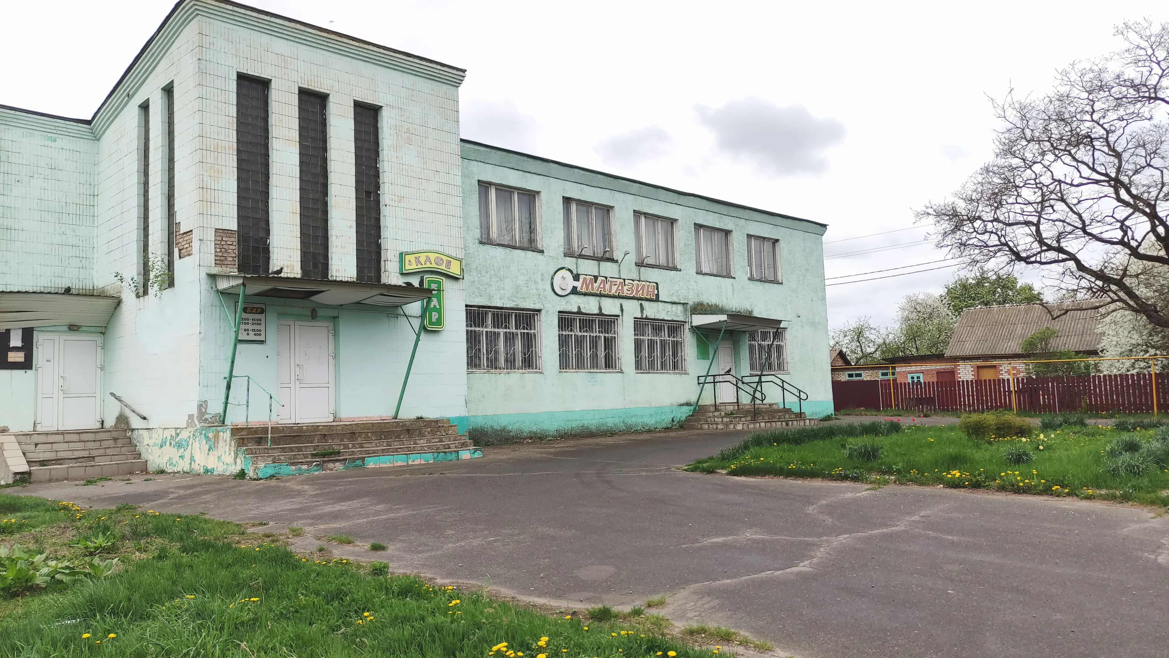 Беларусь, Минская область, Солигорский район, Краснодворский сельсовет, агрогородок Кривичи, Пролетарская улица, 120, фото 13
